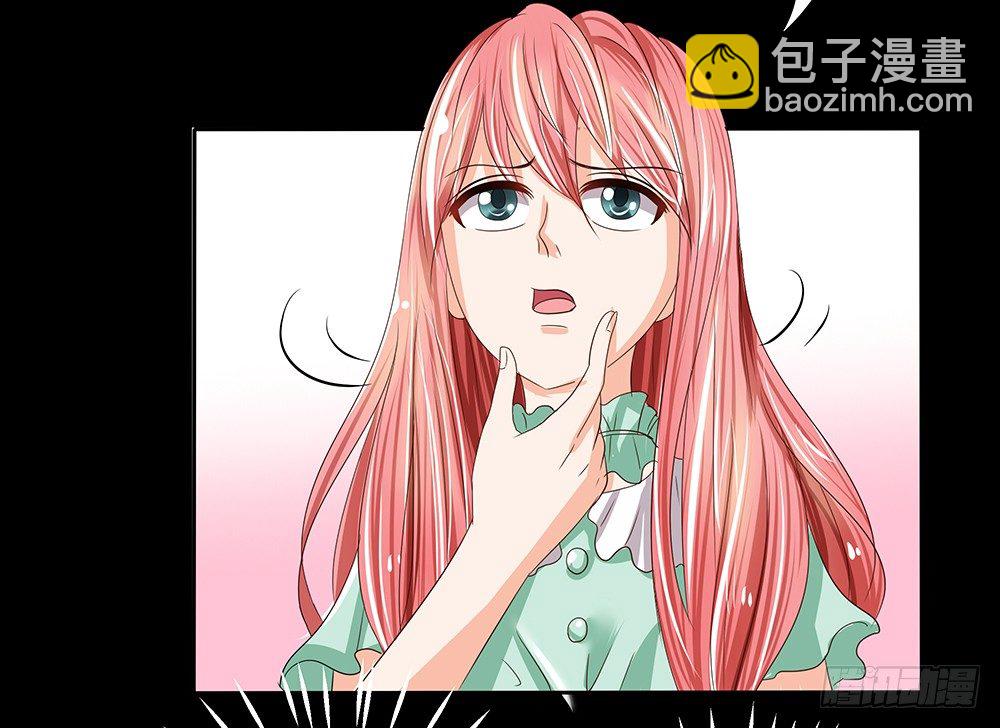 第27章：真相-第27话