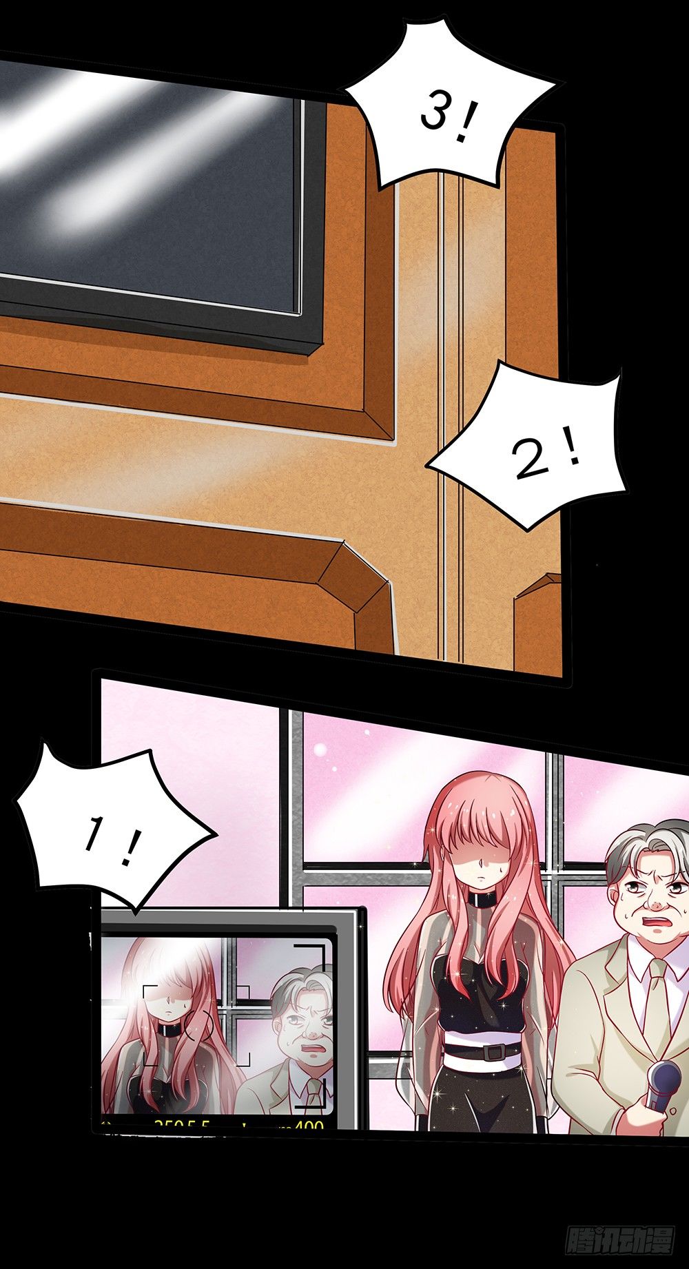 第31章：事故(1/2)-第31话