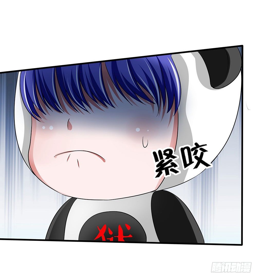 第33章：登台(1/2)-第33话