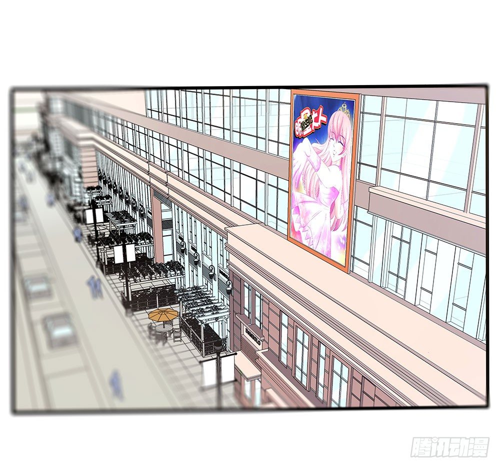 第33章：登台(1/2)-第33话