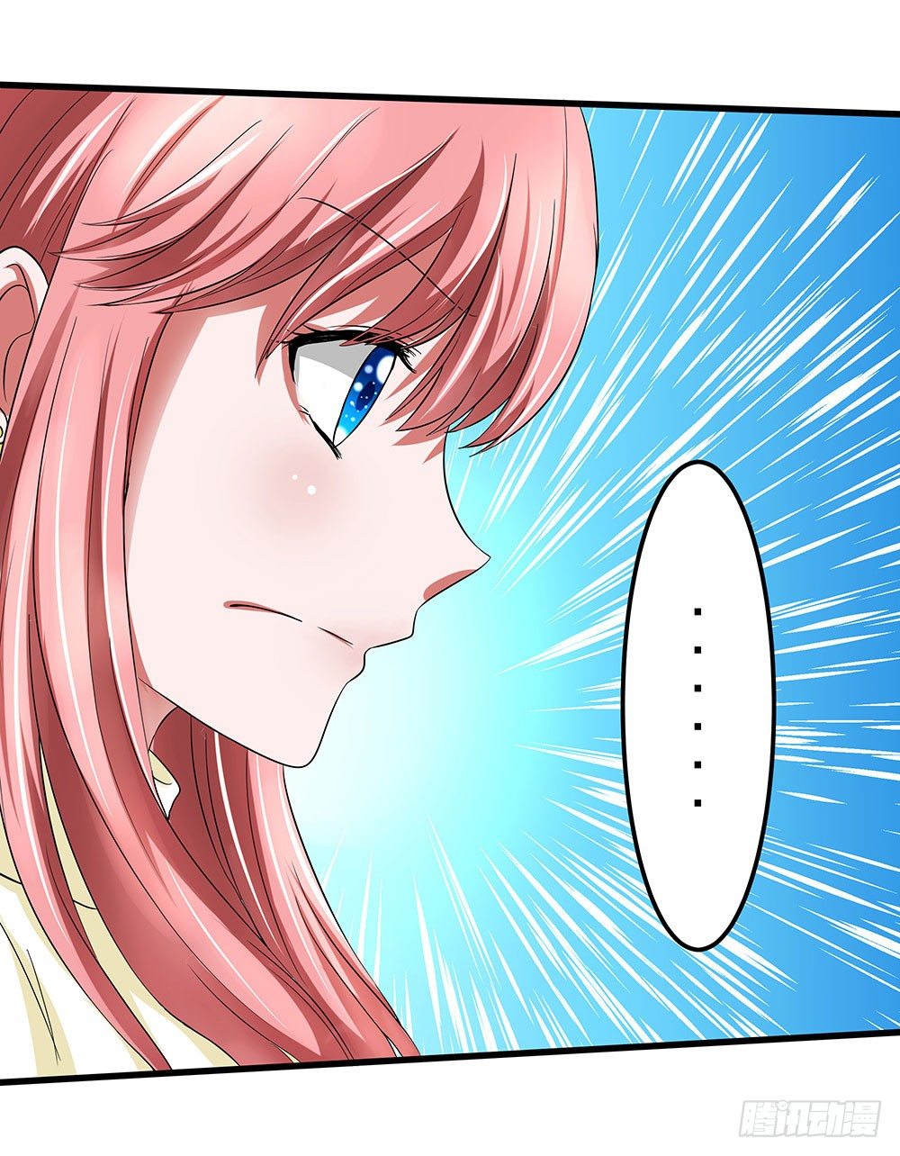 第33章：登台(1/2)-第33话