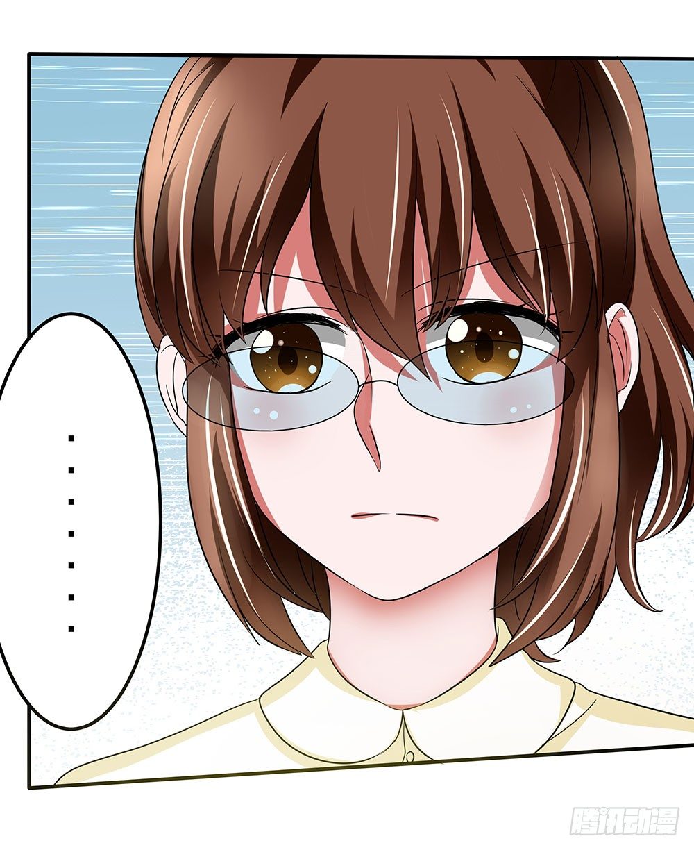 第33章：登台(1/2)-第33话