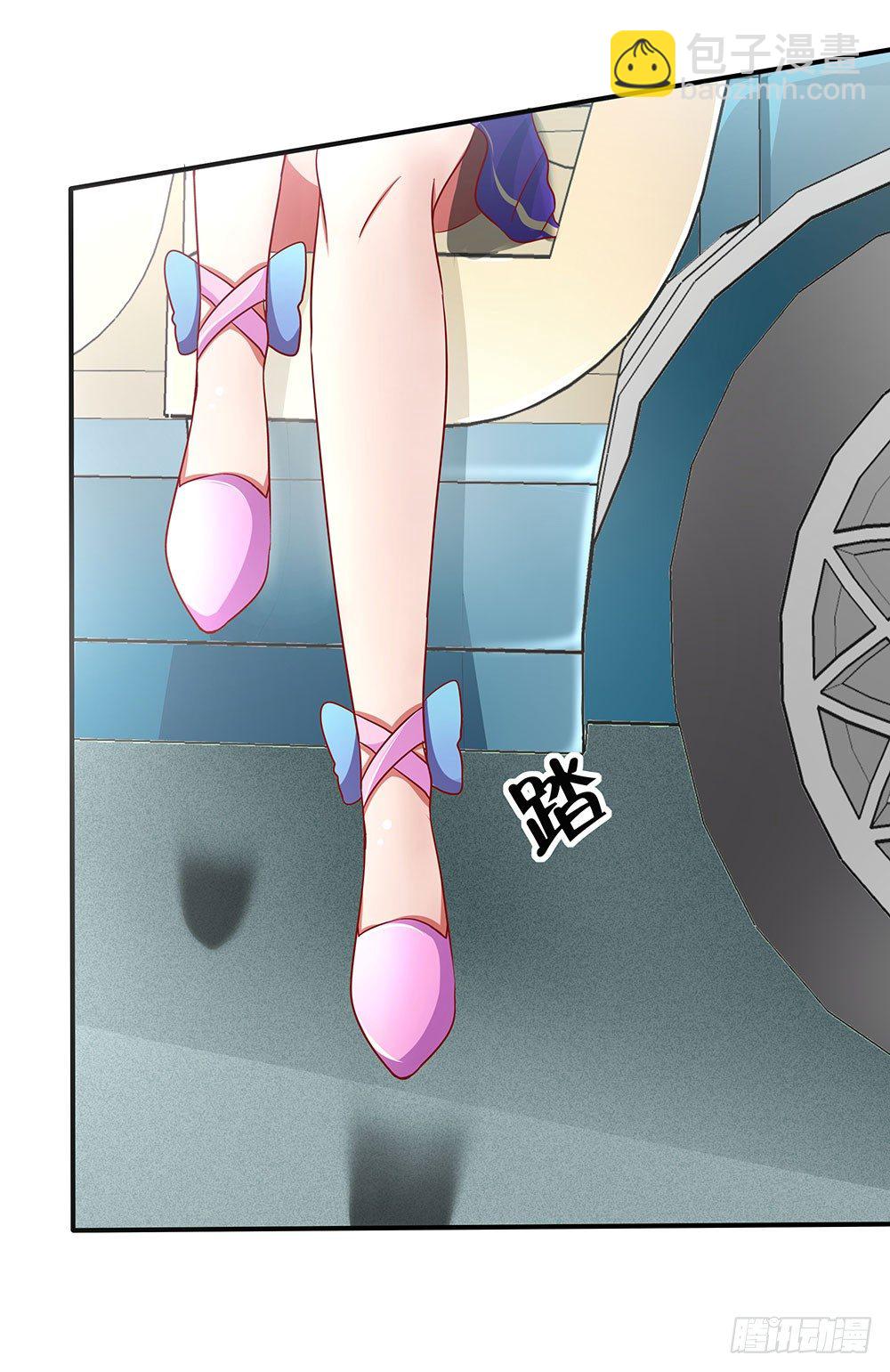 第35章：邂逅(1/2)-第35话