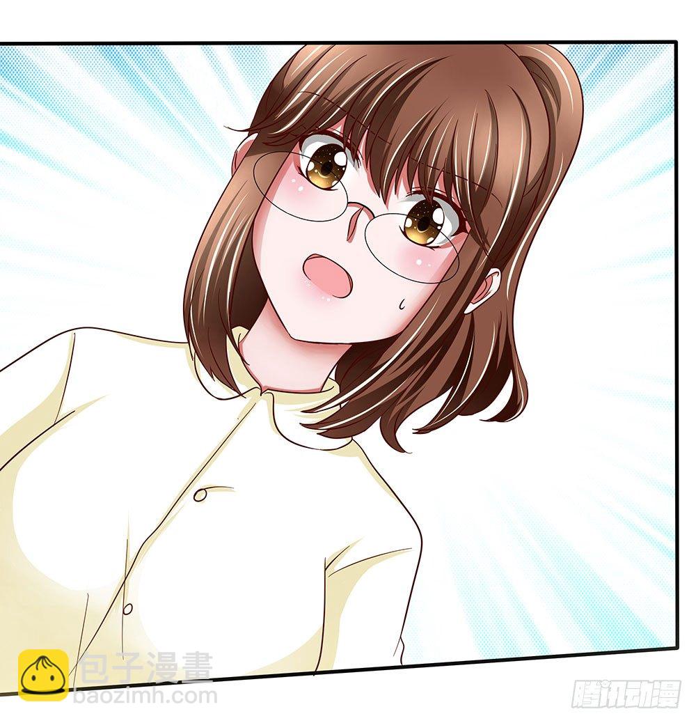 第35章：邂逅(1/2)-第35话