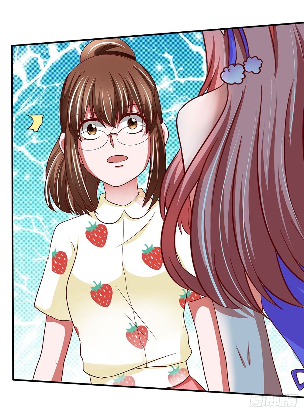 第35章：邂逅(1/2)-第35话