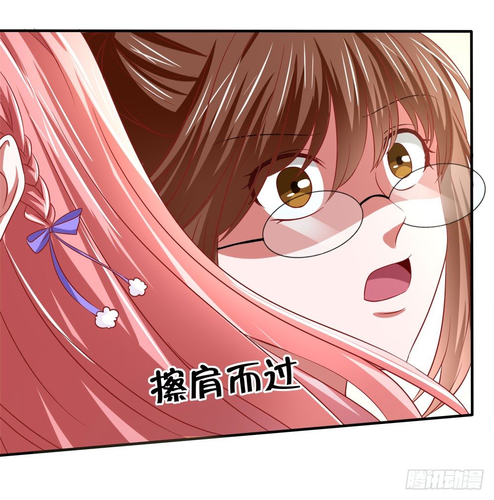 第35章：邂逅(1/2)-第35话