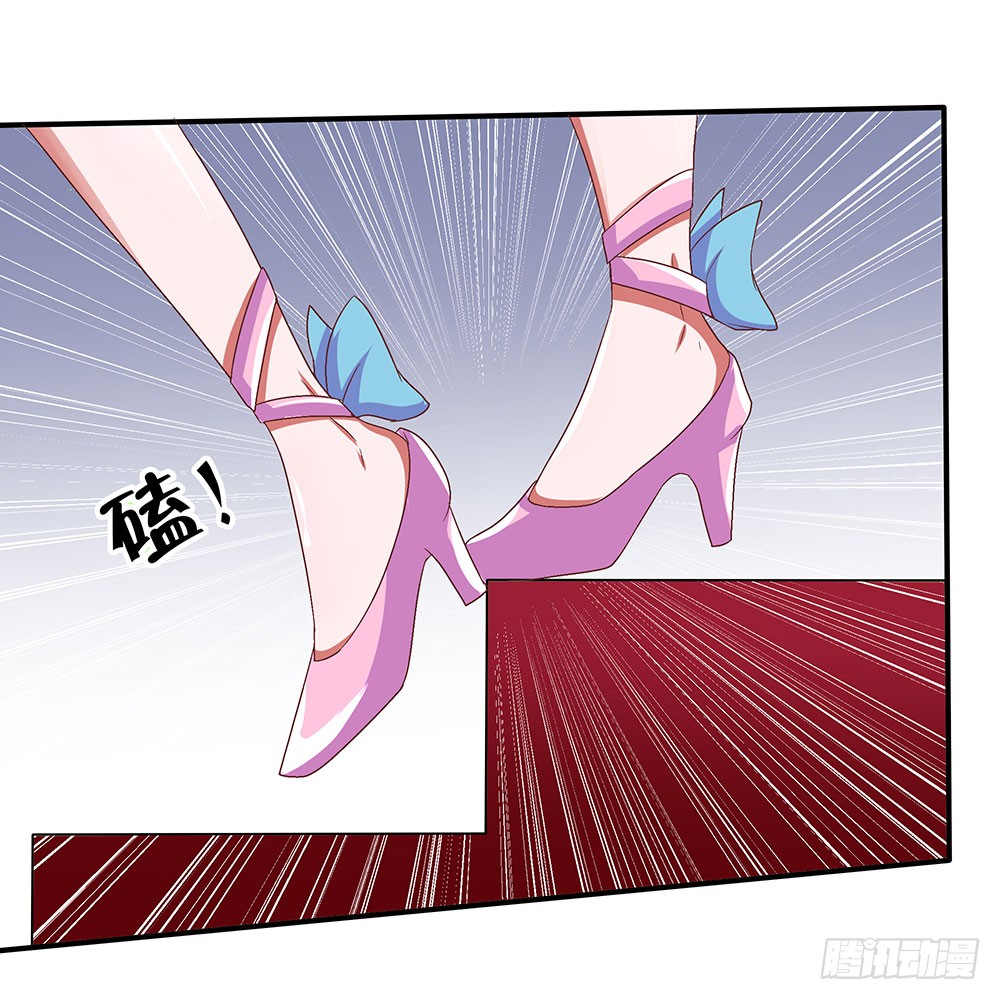 第37章：疑惑(1/2)-第37话