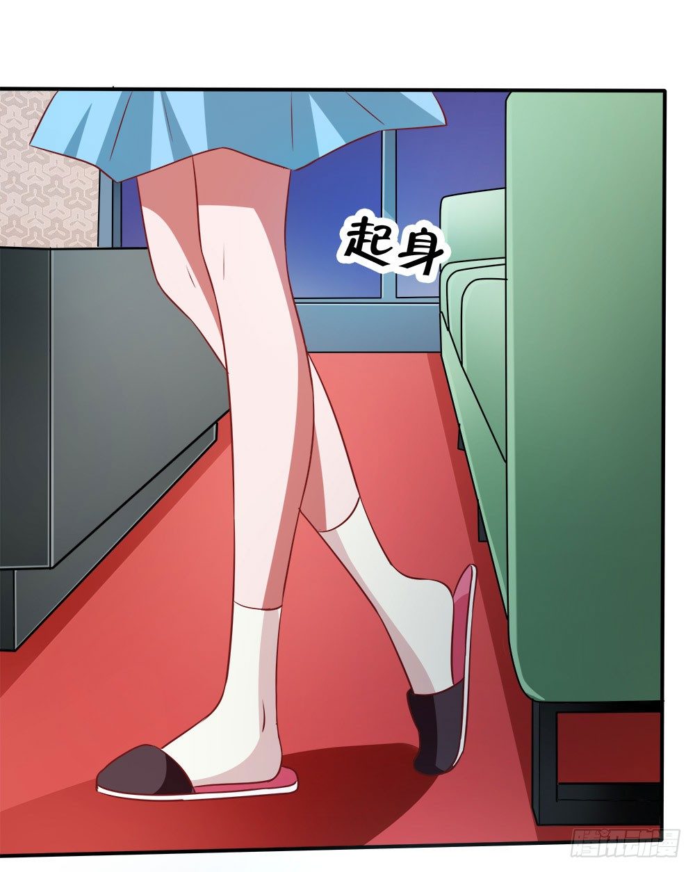 第39章：组团出道(1/2)-第39话