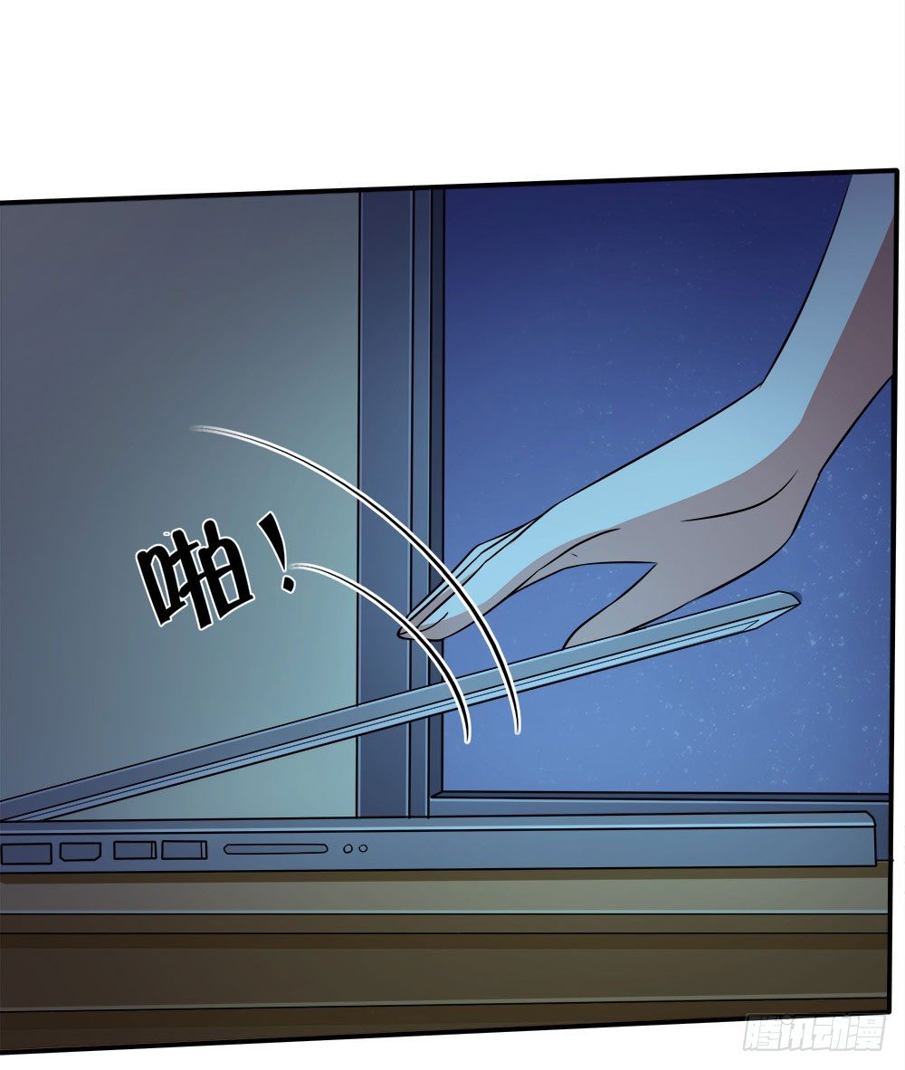 第39章：组团出道(1/2)-第39话
