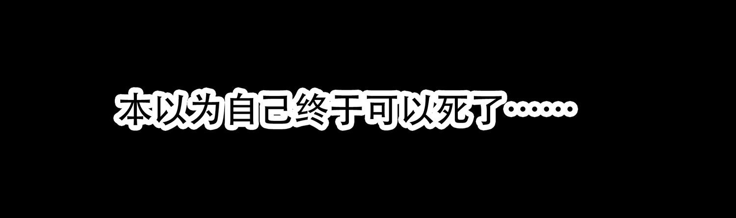 第005章：拍戏！(1/2)-第5话