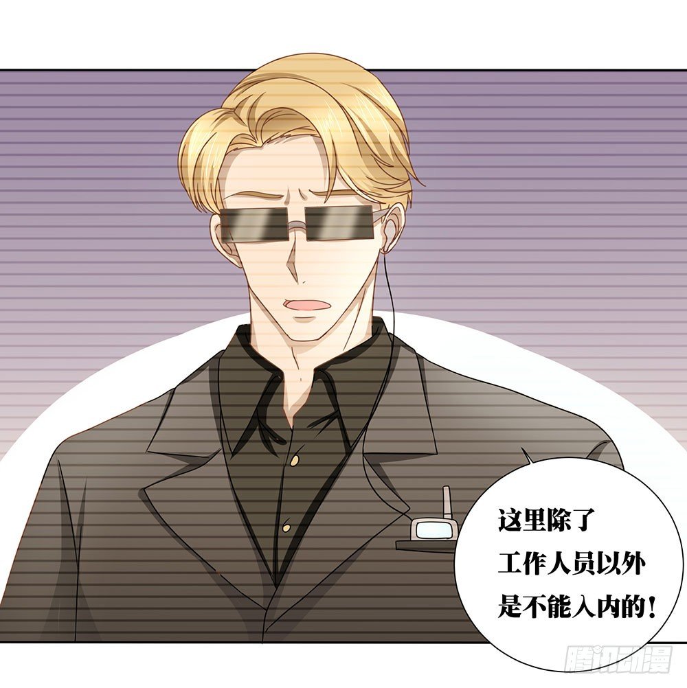 第45章：姐妹&ldquo;情深&rdquo;(1/2)-第45话