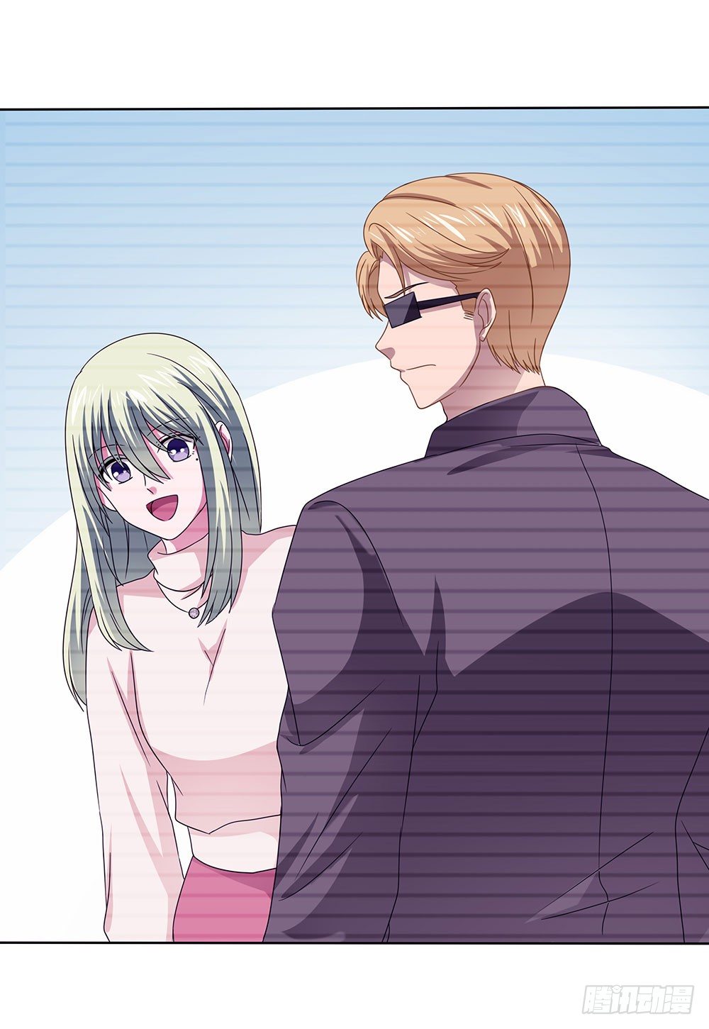 第45章：姐妹&ldquo;情深&rdquo;(1/2)-第45话