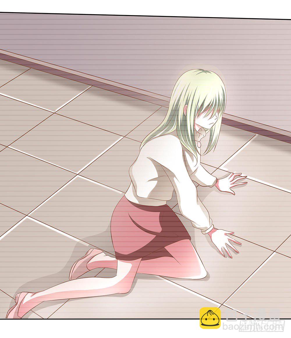 第45章：姐妹&ldquo;情深&rdquo;(1/2)-第45话