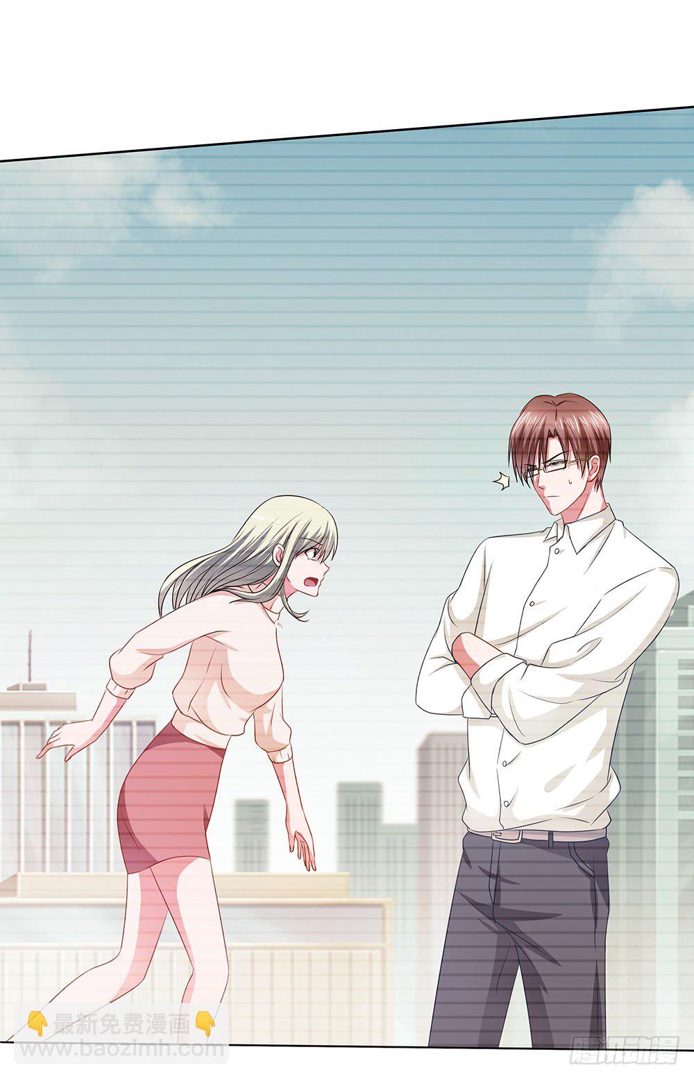 第45章：姐妹&ldquo;情深&rdquo;(1/2)-第45话