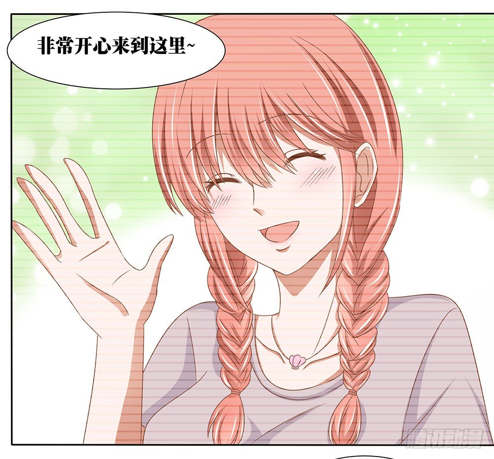 第45章：姐妹&ldquo;情深&rdquo;(1/2)-第45话