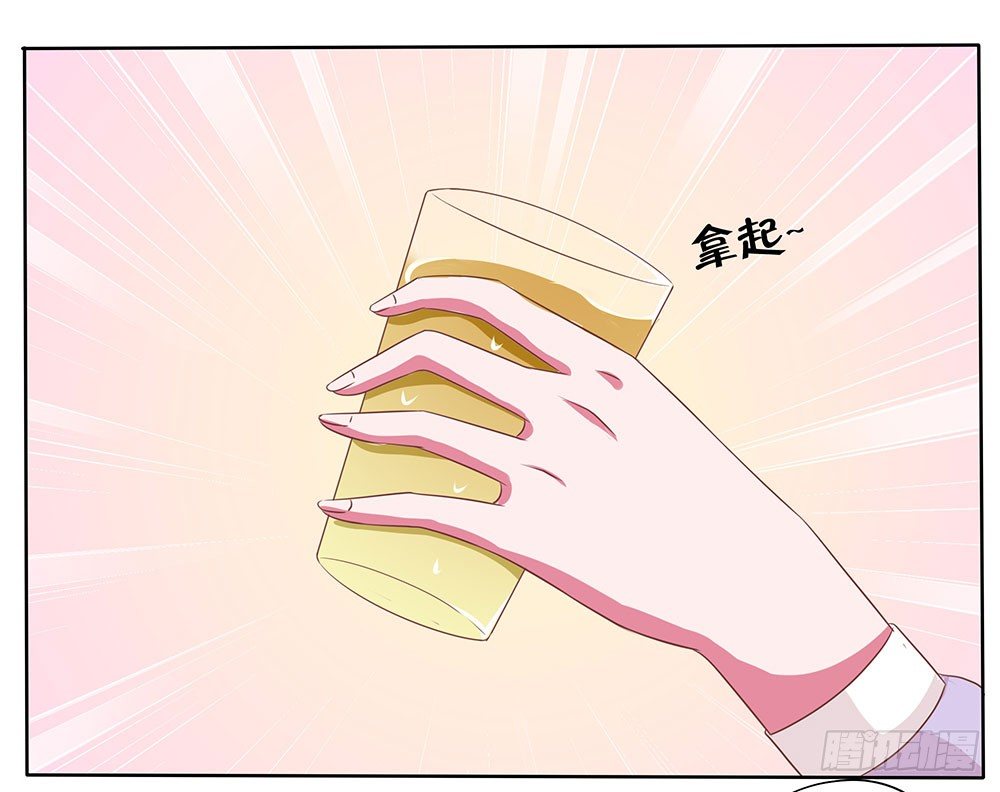 第47章：出道庆典(1/2)-第47话