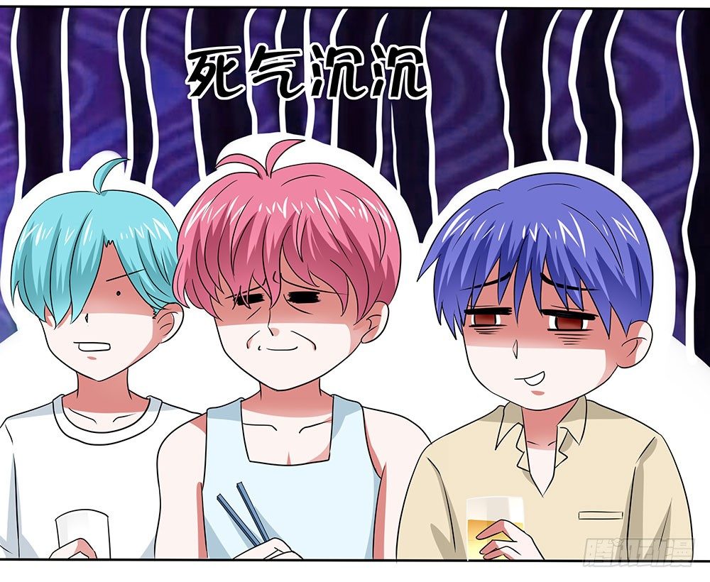 第47章：出道庆典(1/2)-第47话
