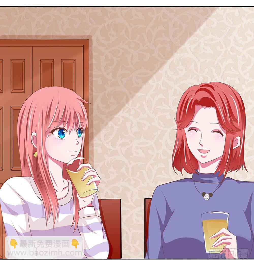 第47章：出道庆典(1/2)-第47话