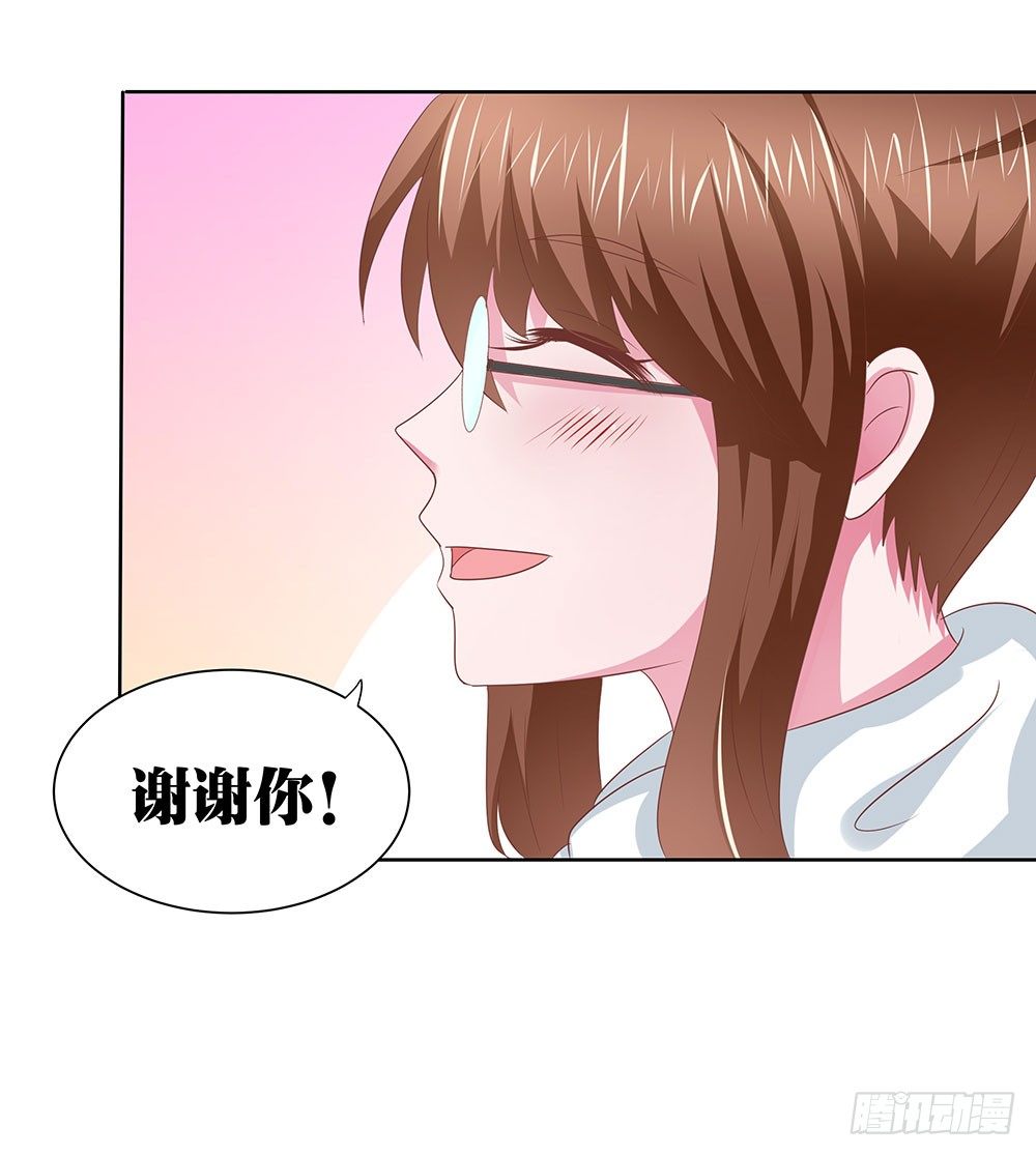 第49章：愉快的校园生活(1/2)-第49话