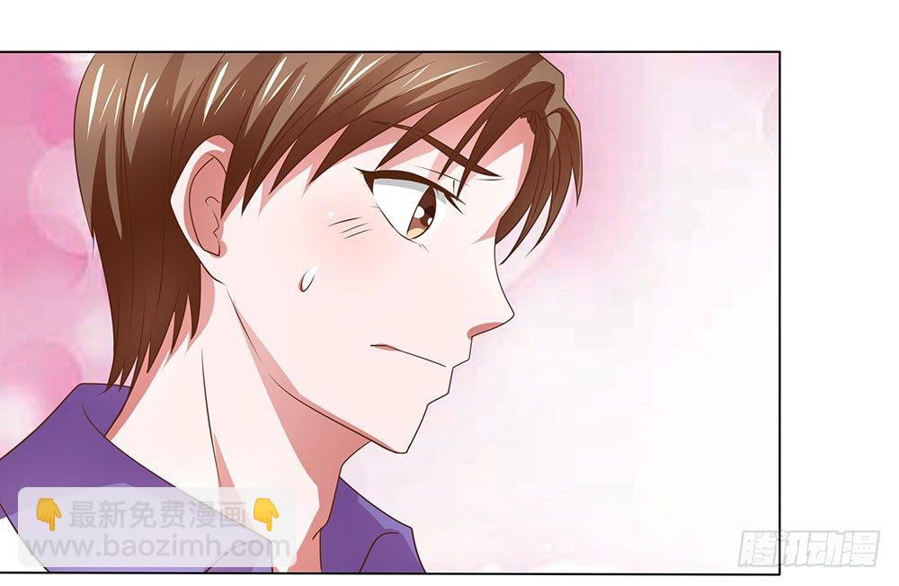 第49章：愉快的校园生活(1/2)-第49话