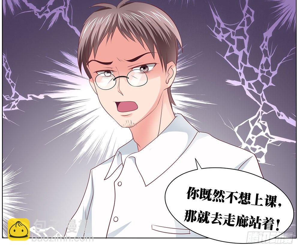 第49章：愉快的校园生活(1/2)-第49话