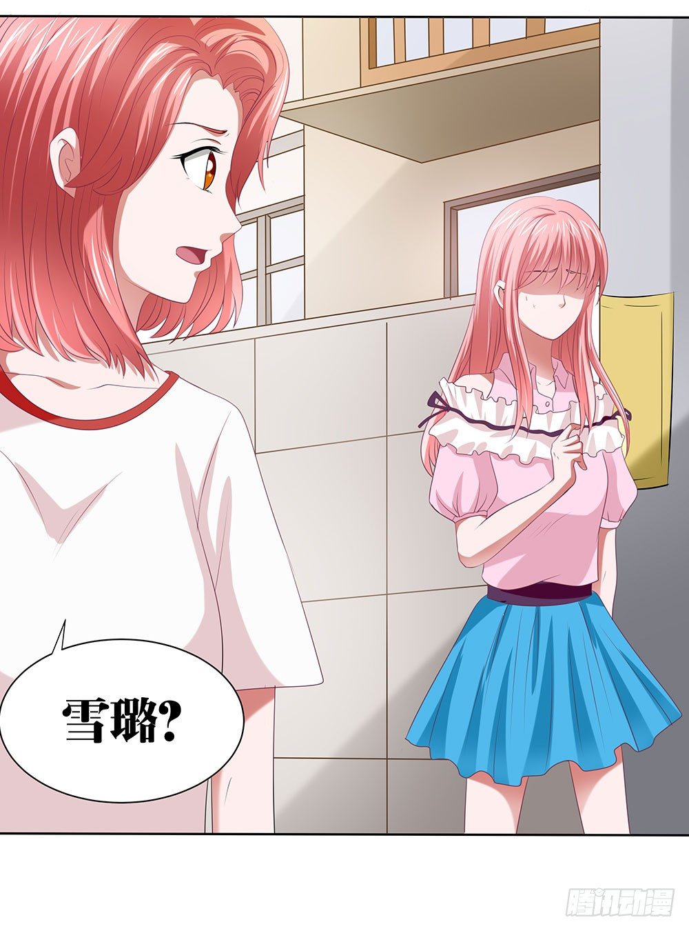 第49章：愉快的校园生活(1/2)-第49话