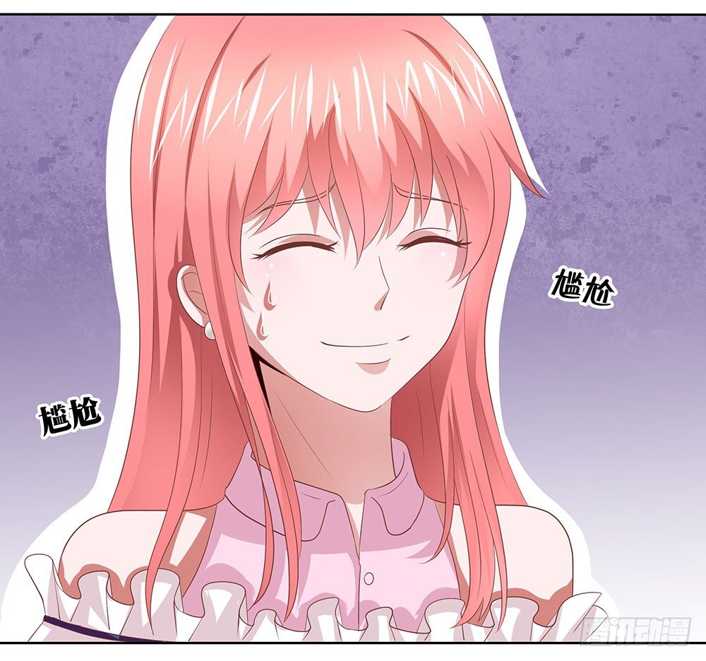 第51章：再设阴谋(1/2)-第51话