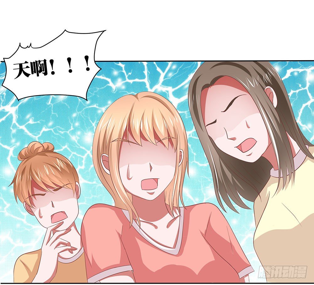 第51章：再设阴谋(1/2)-第51话