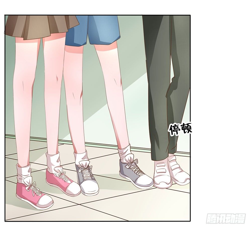 第51章：再设阴谋(1/2)-第51话
