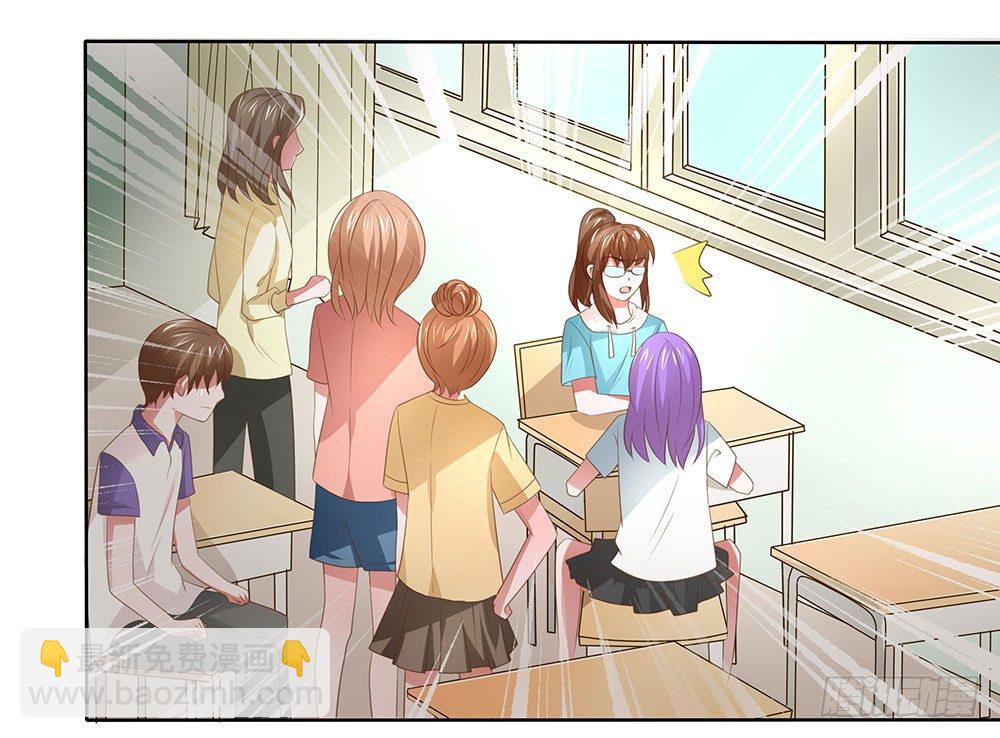 第51章：再设阴谋(1/2)-第51话