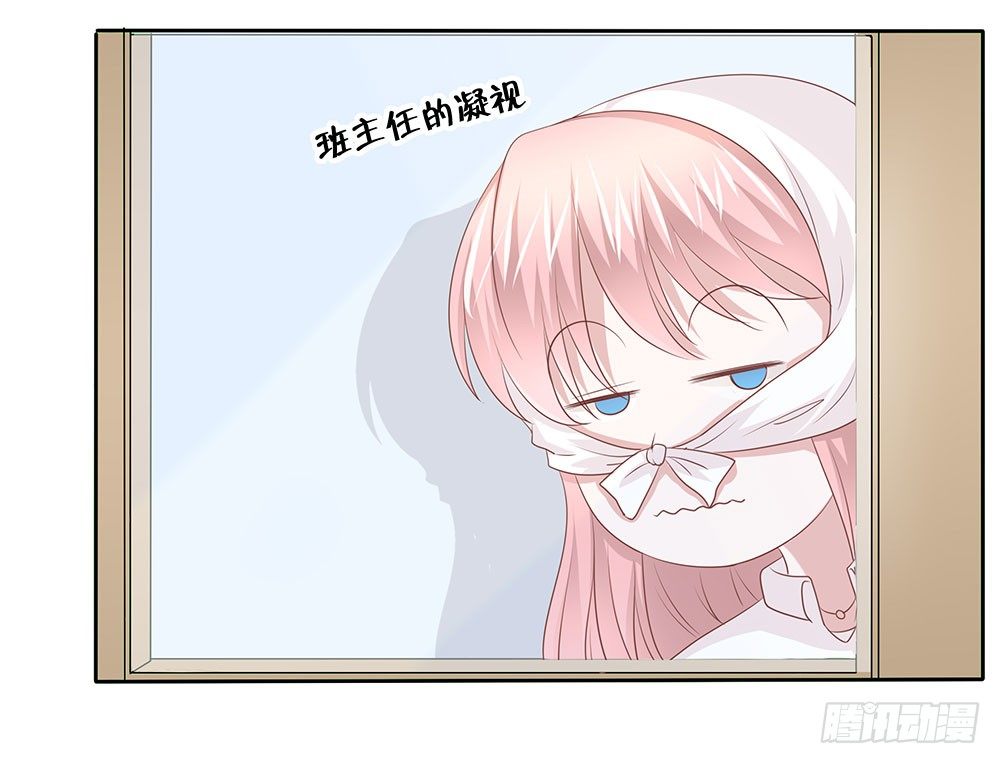 第55章：例行探班(1/2)-第55话