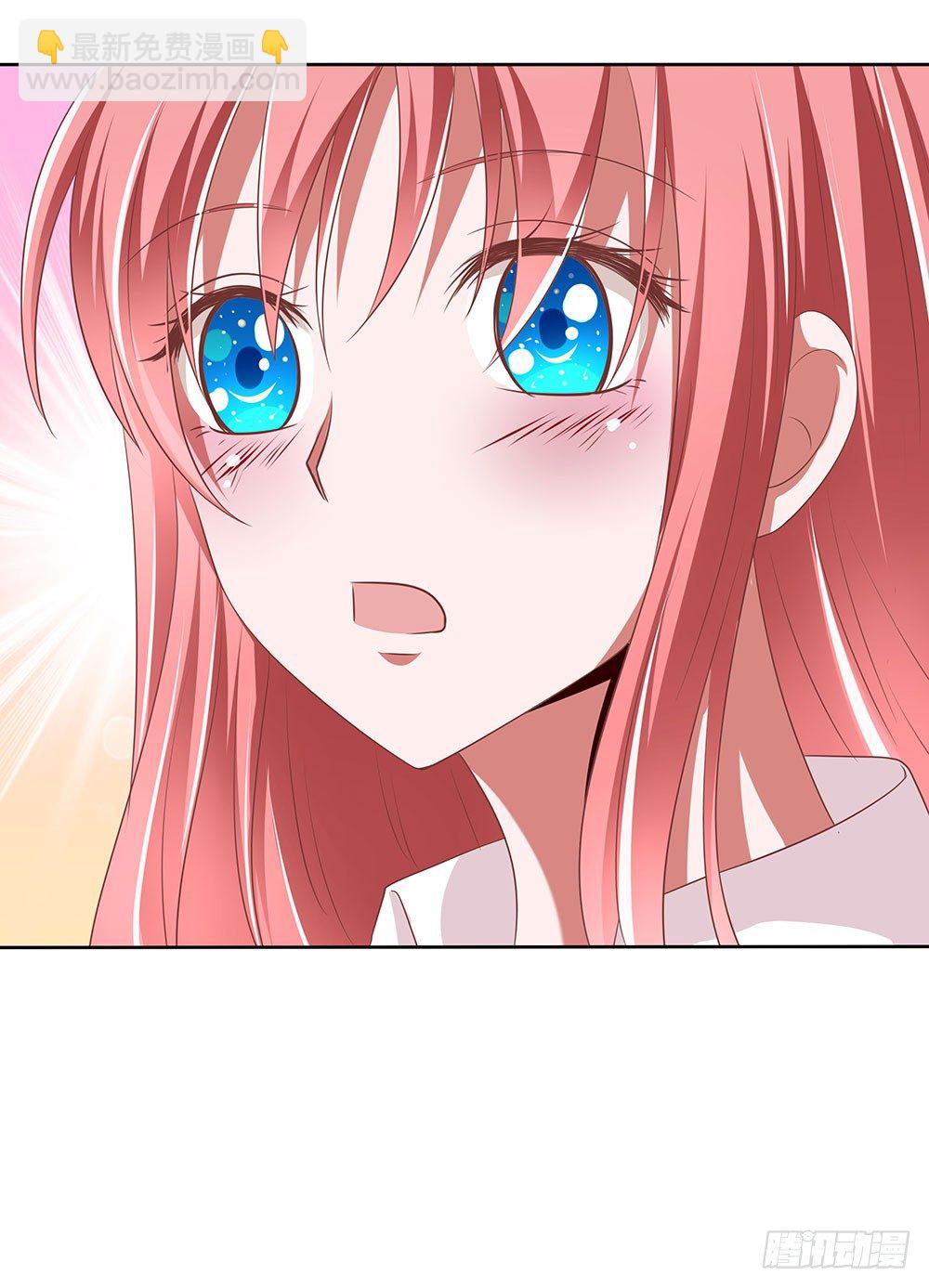 第55章：例行探班(1/2)-第55话