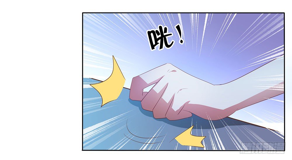 第55章：例行探班(1/2)-第55话