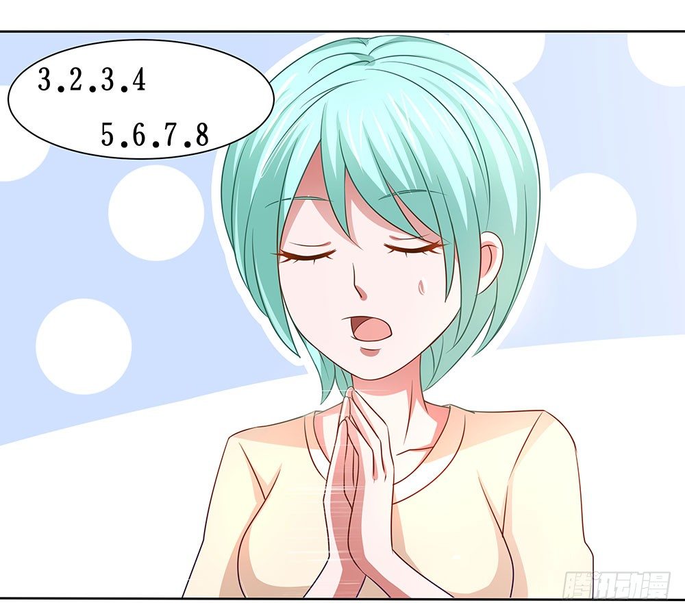 第57章：与郎共舞(1/2)-第57话