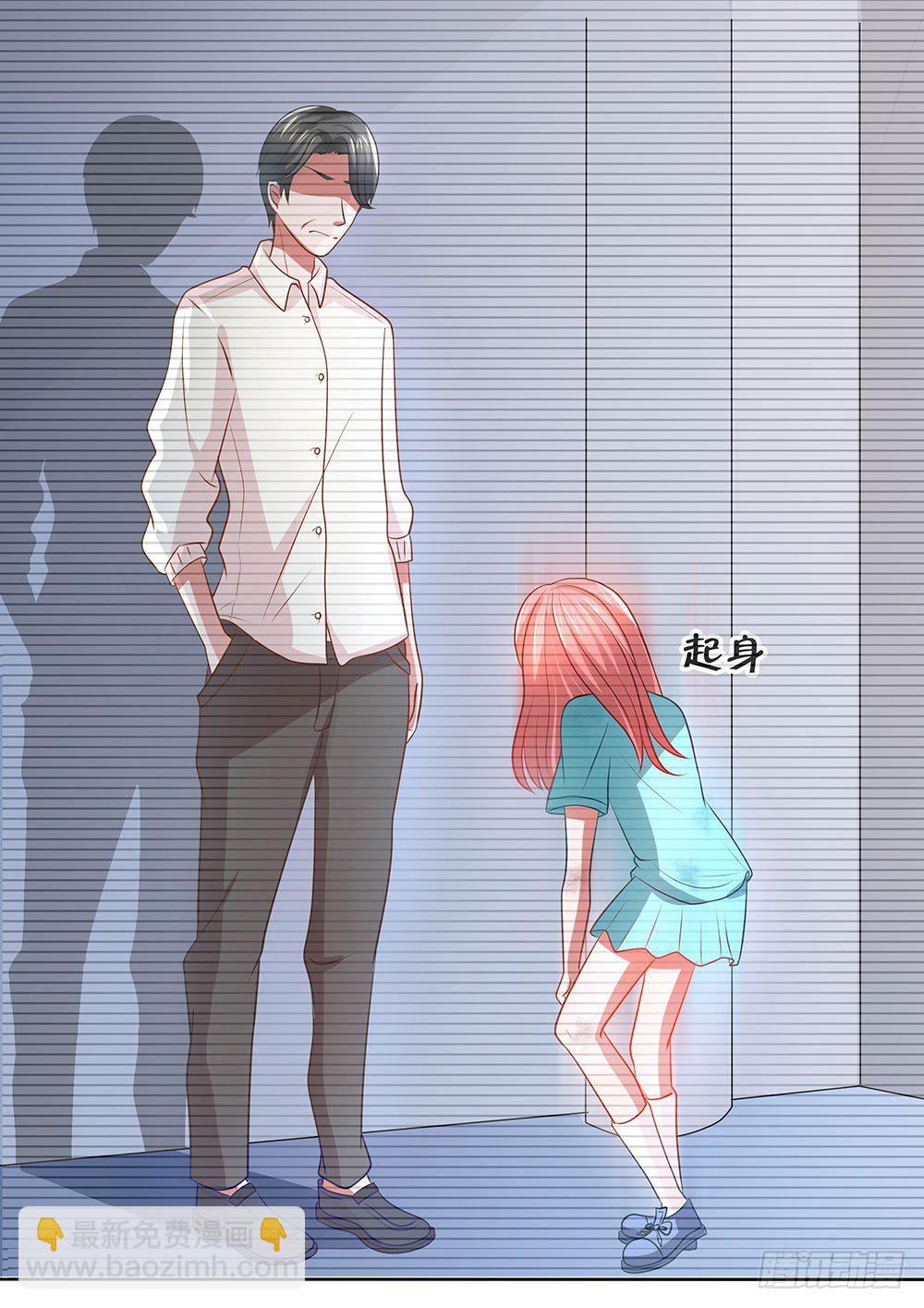 第59章：雨过天晴(1/2)-第59话