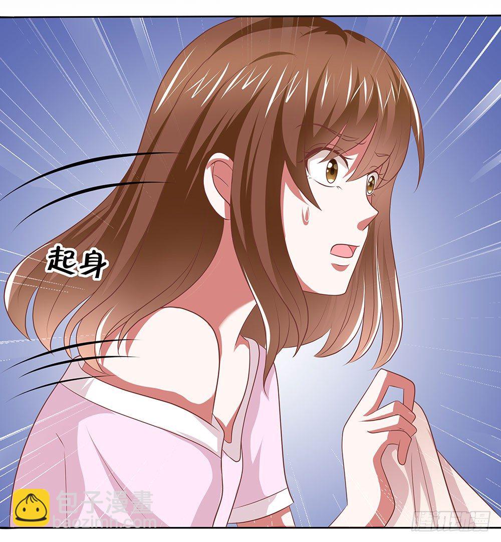 第59章：雨过天晴(1/2)-第59话