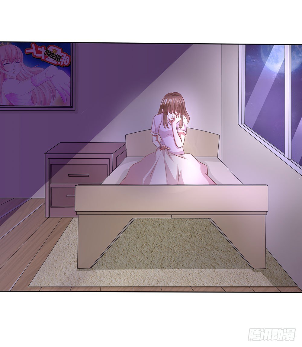 第59章：雨过天晴(1/2)-第59话