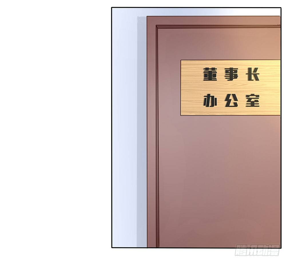 第59章：雨过天晴(1/2)-第59话