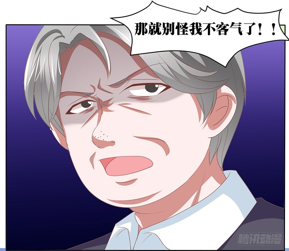 第59章：雨过天晴(1/2)-第59话