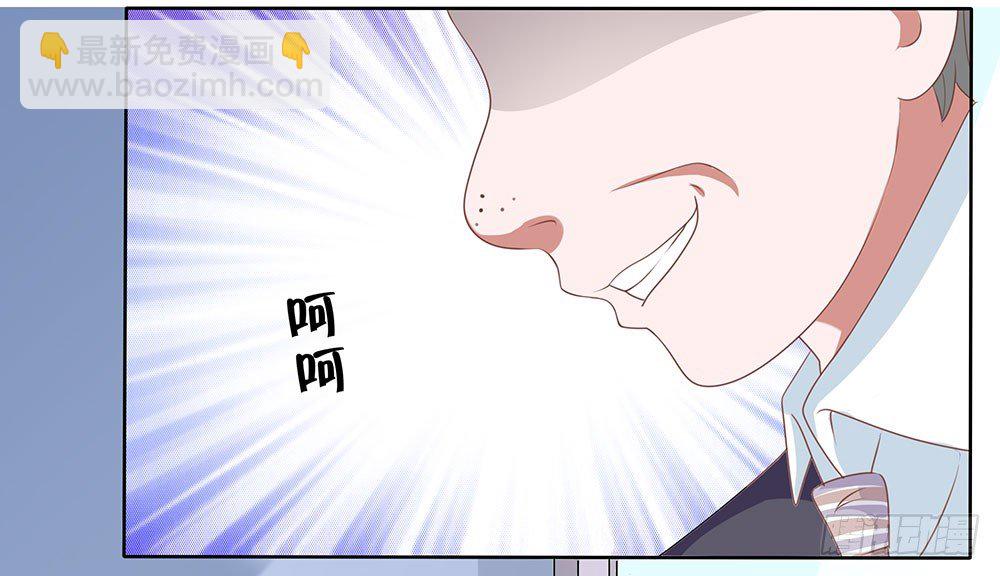 第59章：雨过天晴(1/2)-第59话