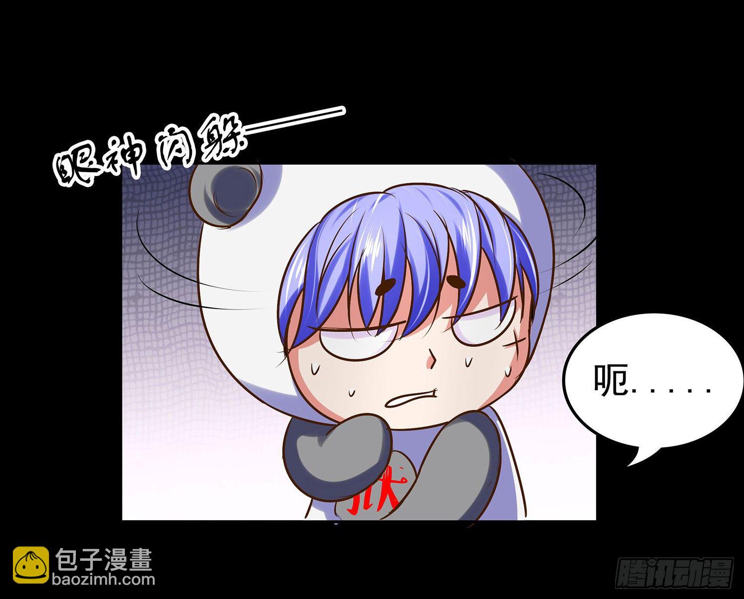 第007章：罪孽-第7话