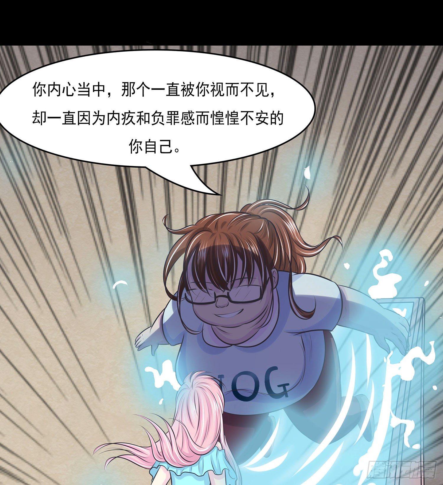 第007章：罪孽-第7话