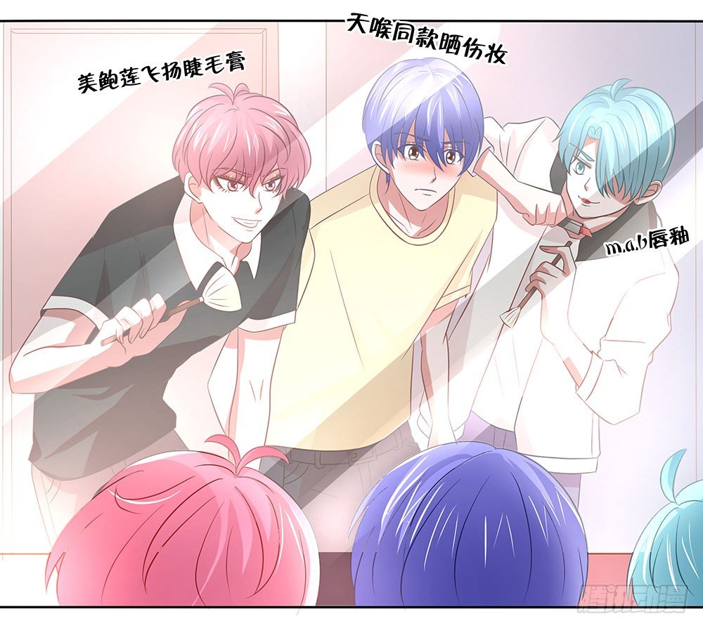 第61章：命运的抉择-第61话