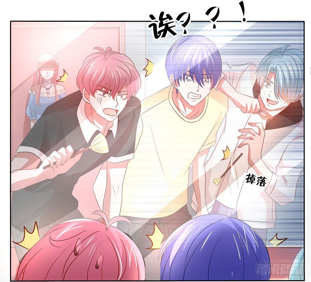 第61章：命运的抉择-第61话