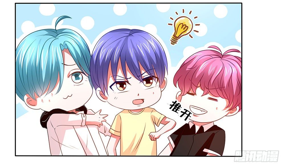第61章：命运的抉择-第61话