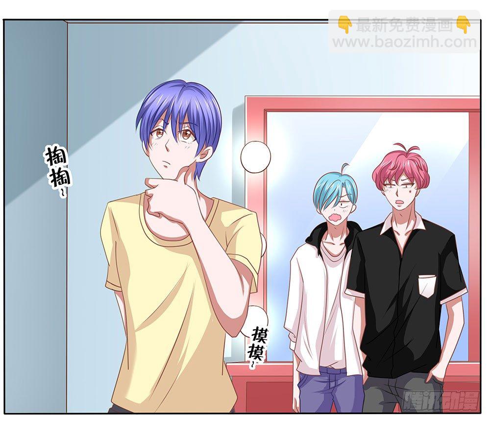 第61章：命运的抉择-第61话