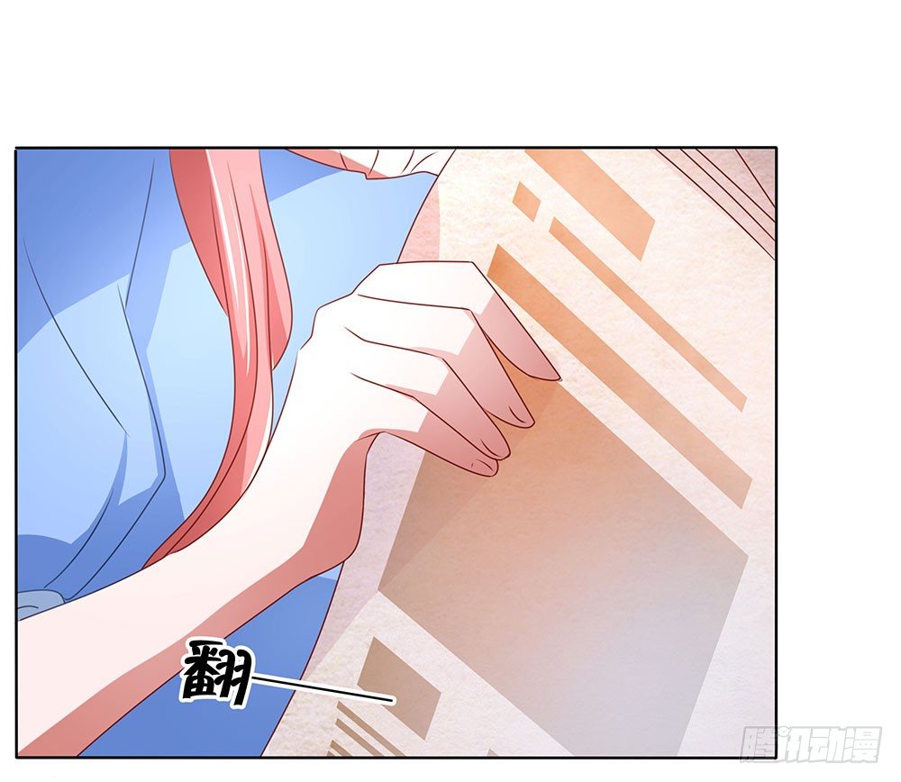 第61章：命运的抉择-第61话