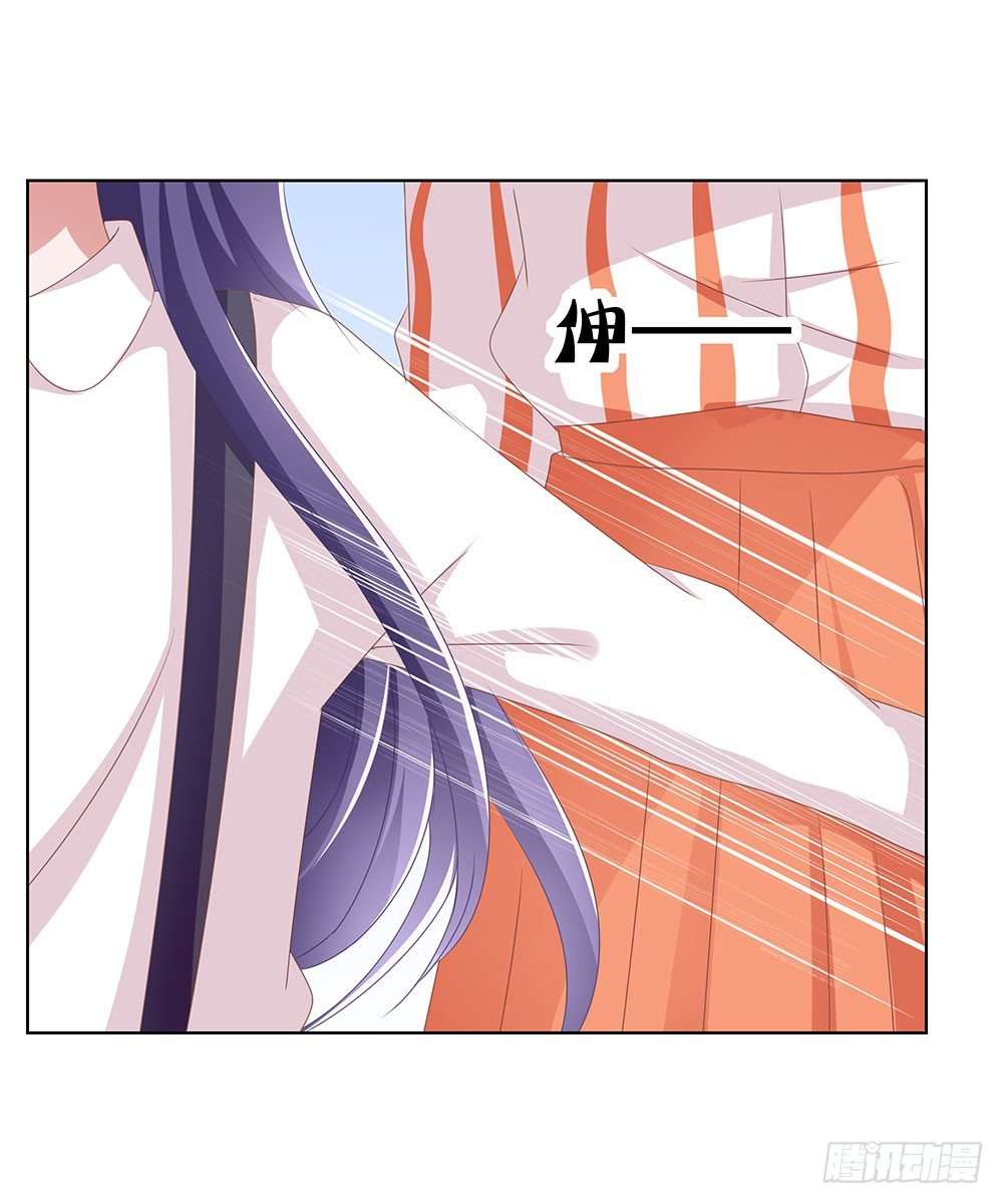 第67章：各出手段-第67话