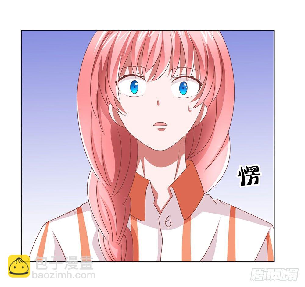 第67章：各出手段-第67话