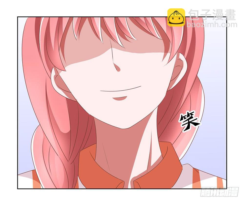 第67章：各出手段-第67话